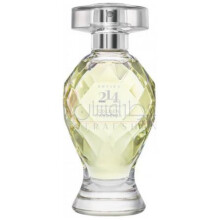 214 Golden Gardênia-او بوتیکاریو 214 گلدن گاردنیا