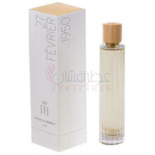 27 Fevrier 1950-پوزو دی بورگو فوریر 1950 27