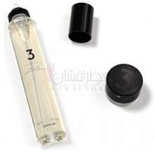 3 - The Leather Jacket-گامون 3 د لدر جکت