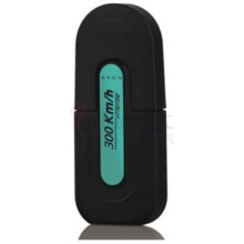 300 Km/h Intense-اوان 300 کیلومتر بر ساعت اینتنس