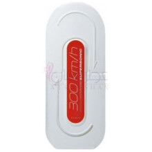 300 Km/h Supersonic-اوان 300 کیلومتر بر ساعت سوپرسونیک