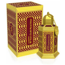 50 Years Oudh Ma’al Attar-الحرمین 50 یرز عود مال عطار