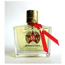 65 Years Of The Great Victory – 65 Лет Великой Победы-نوول ایتویل یرز اف د گریت ویکتوری