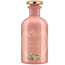 A Chant for the Nymph-گوچی ا چنت فور د نیمف