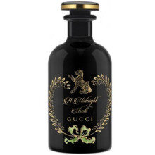 A Midnight Stroll-گوچی ا میدنایت استرول