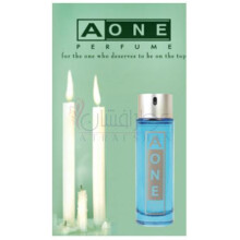 A One-الحرمین ا وان