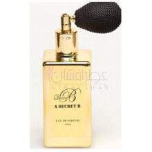A Secret B-کویین بی ای سکرت بی