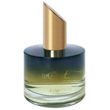 Aabir-سو عود ابیر