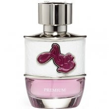 Ab Spirit Millionaire Premium-لومانی آب اسپیریت میلیونیر پرمیوم