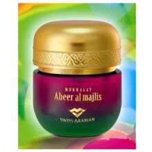 Abeer al Majlis-سوییس عربین ابیر ال مجلس