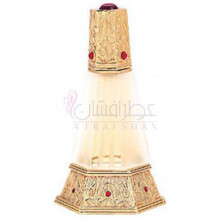 Abeer Al Sharq-ال رحاب ابیر ال شرق