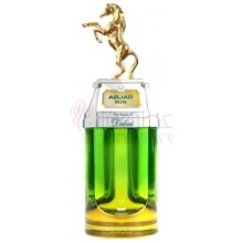 Abjar Bois-د اسپریت اف دبی ابجار بوا