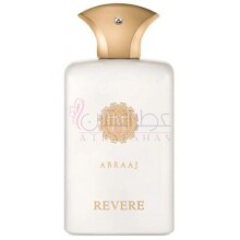 Abraaj Revere-فراگرنس ورد ابراج ریویری