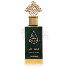 Abu Dhabi-او د دبی ابوظبی