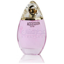 Accession-سیندی سی اکسشن