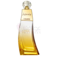 Accordes Lumiere Gold-او بوتیکاریو اکوردس لومیر گلد