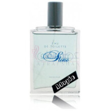 Adagio-گای بوچارا اداجیو