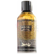 Adore-رشت او نی ار ادور