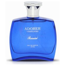 Adorer-رساسی (رصاصی) ادورر
