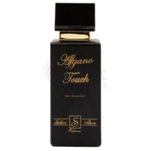 Afgano Touch-سهاد پرفیومز افگانو تاچ