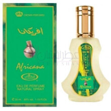 Africana-ال رحاب افریکنا