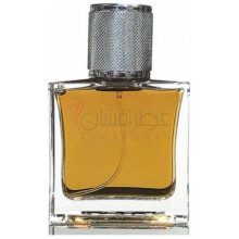 After Every Ounce of Joy (Leaves My Body)-کریس روسک افتر اوری اونس اف جوی ( لیوز مای بادی)