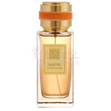 Agathe-سیگنچر اگاث