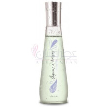 Águas e Brisas Lavanda Linda-اوان اگواس ا بریساس لاواندا لیندا