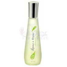 Águas e Brisas Lima Deliciosa-اوان اگواس ا بریساس لیما دلیسیوسا