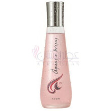 Águas e Brisas Mar de Amor-اوان اگواس ا بریساس مار دی امور