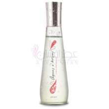 Águas e Brisas Pimentinha Faceira-اوان اگواس ا بریساس پیمنتینها فیسیرا