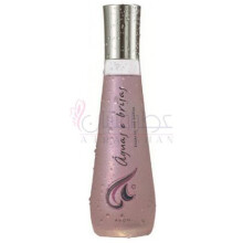 Águas e Brisas Segredo das Ondas-اوان اگواس ا بریساس سگردو دس اوندس