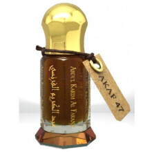 AKAF-47-عبدالکریم الفارانسی ای کی ای اف 47