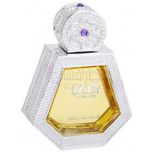 Al Amaken-سوییس عربین ال اماکن