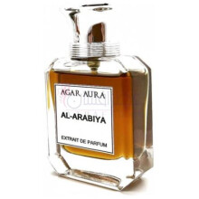 Al-Arabiya-اگار اورا ال عربیا