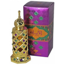 Al Ayam-سوییس عربین ال ایام