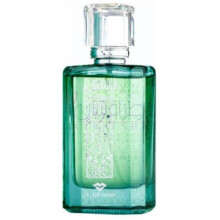 Al Basel-سوییس عربین ال باسل