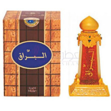 Al Buraq-الحرمین البراق