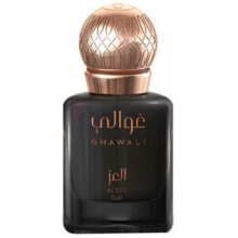 Al Ezz Oud-غوالی العز