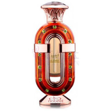 Al Ghadeer-نبیل ال غدیر