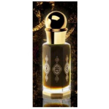 Al Hajjar Al Aswad-عبدالصمد القرشی ال هاجر ال اسواد