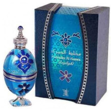 Al Hamra Daylight-عربین عود ال حمرا دیلایت