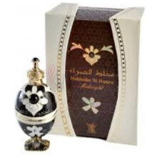 Al Hamra Midnight-عربین عود ال حمرا میدنایت