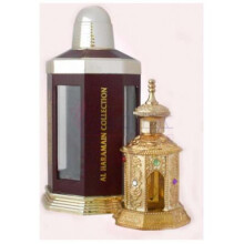 Al Haramain Collection Gold-الحرمین کالکشن گلد