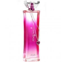 Al Hobb Hayat-رساسی ال هوب هیات (حیاط)