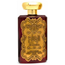 Al Ibdaa Gold-ارض الزعفران ال ابدا گلد