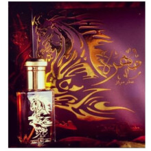 Al-Jawhara-سهاد پرفیومز الجوهره