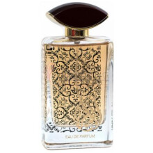 Al Jawhara-کلسی بروین الجواره