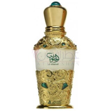 Al Khulood-اصغر علی ال خلود