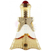 Al Manar-نسیم ال منار